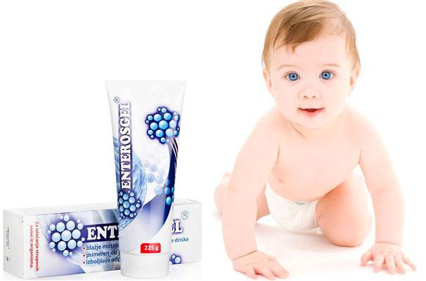 Энтеросгель для детей