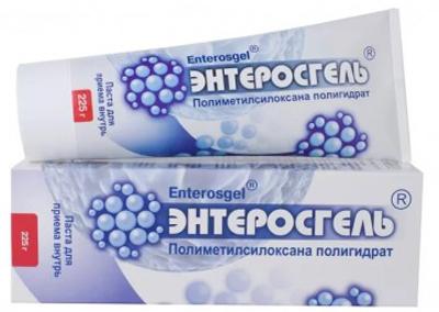 Энтеросгель