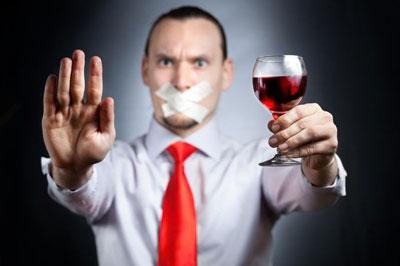 Отказ от алкоголя
