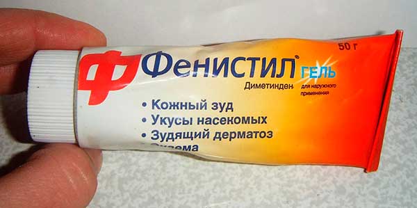 fenistil-posle-ukusov-klopov.jpg