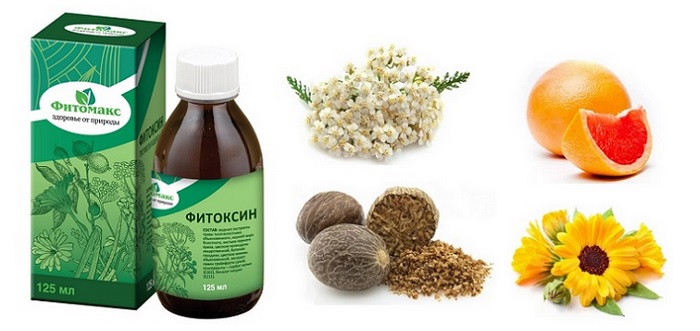 fitoksin-v-sostave.jpg