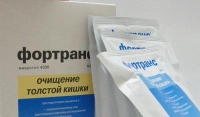 Препарат Фортранс