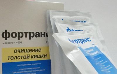 Препарат Фортранс