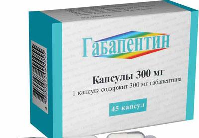 Препарат габапентин