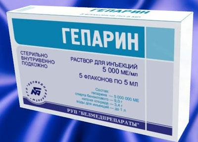 Препарат гепарин