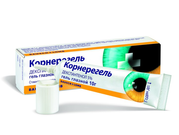 корнегель для глаз