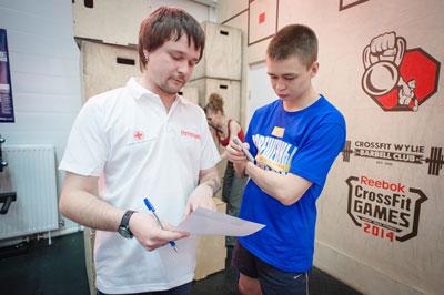 Консультация у спортивного врача