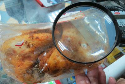 Испорченное мясо