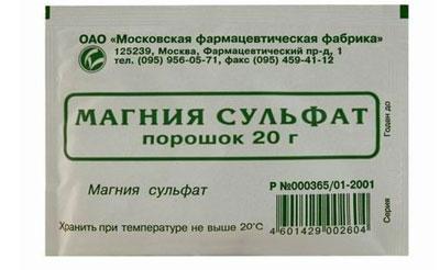 Препарат магнезия