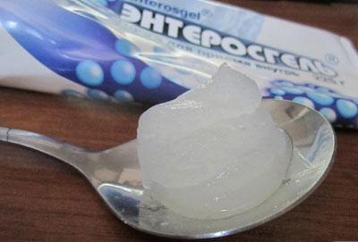 Сорбент энтеросгель