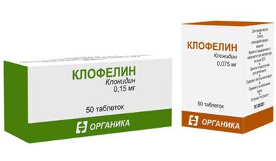 Препарат клофелин