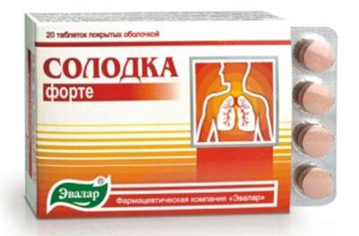 Солодка в таблетках