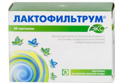Таблетки лактофильтрум