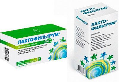 Сорбент лактофильтрум