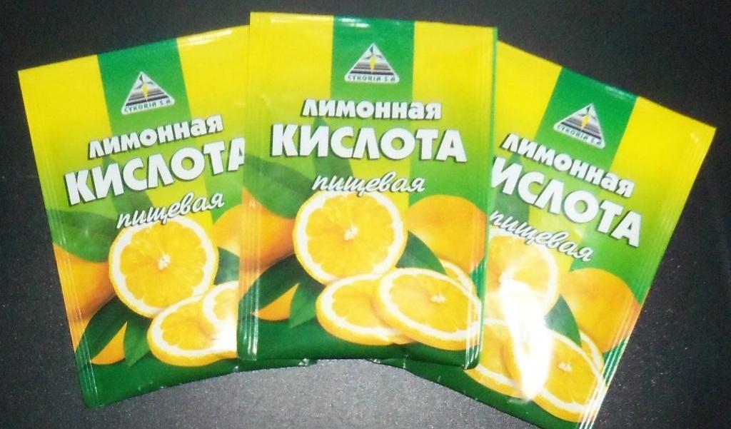 Лимонная кислота