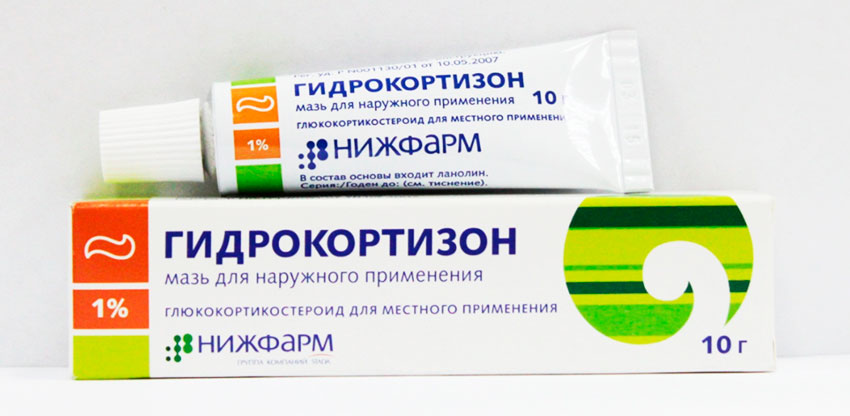 maz-gidrokortizon.jpg