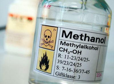 Метиловый спирт