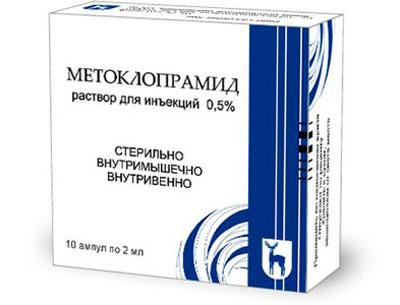 Препарат метоклопрамид