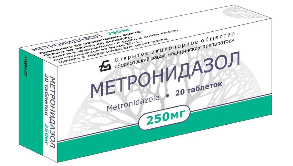 metronidazol-1-1.jpg