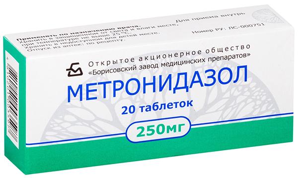 metronidazol.jpg