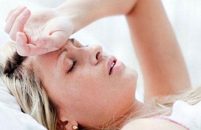 Состояние слабости