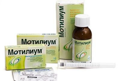 Препарат мотилиум