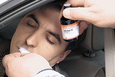 Нашатырный спирт