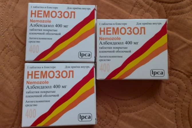 nemozol-dlya-lecheniya-enterobioza.jpg