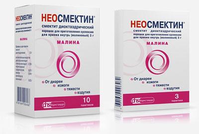 Препарат неосмектин