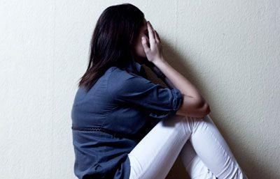 Состояние аппатии