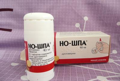 Препарат но-шпа