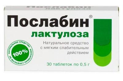 Препарат послабин
