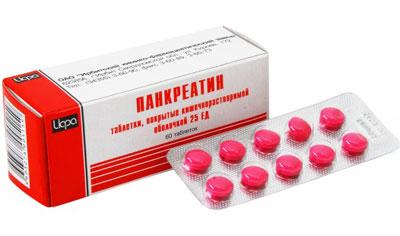 Препарат панкреатин