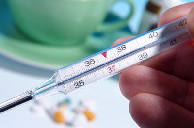 Температура 39 градусов