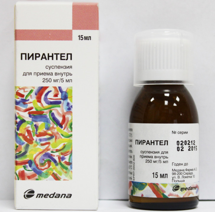 pirantel-suspenziya-pri-kormlenii-grudyu-2-e1510993027770.jpg