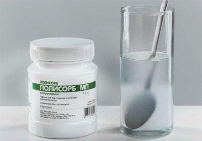 Порошок полисорба