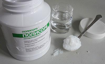 Дозировка полисорба