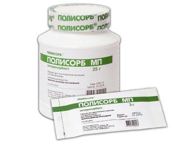 Препарат Полисорб МП