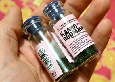 Бутылочки с марганцовкой