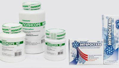 Популярные сорбенты