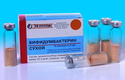 Препарат с лактобактериями