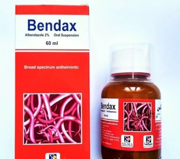 preparat-ot-gelmintov.jpg