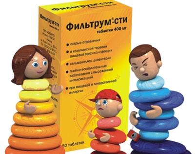 Пастилки фильтрум-сафари