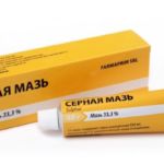 sernaya-maz-150x150.jpg
