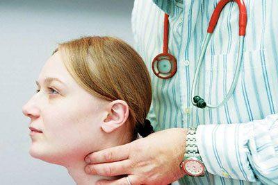 Прием у эндокринолога