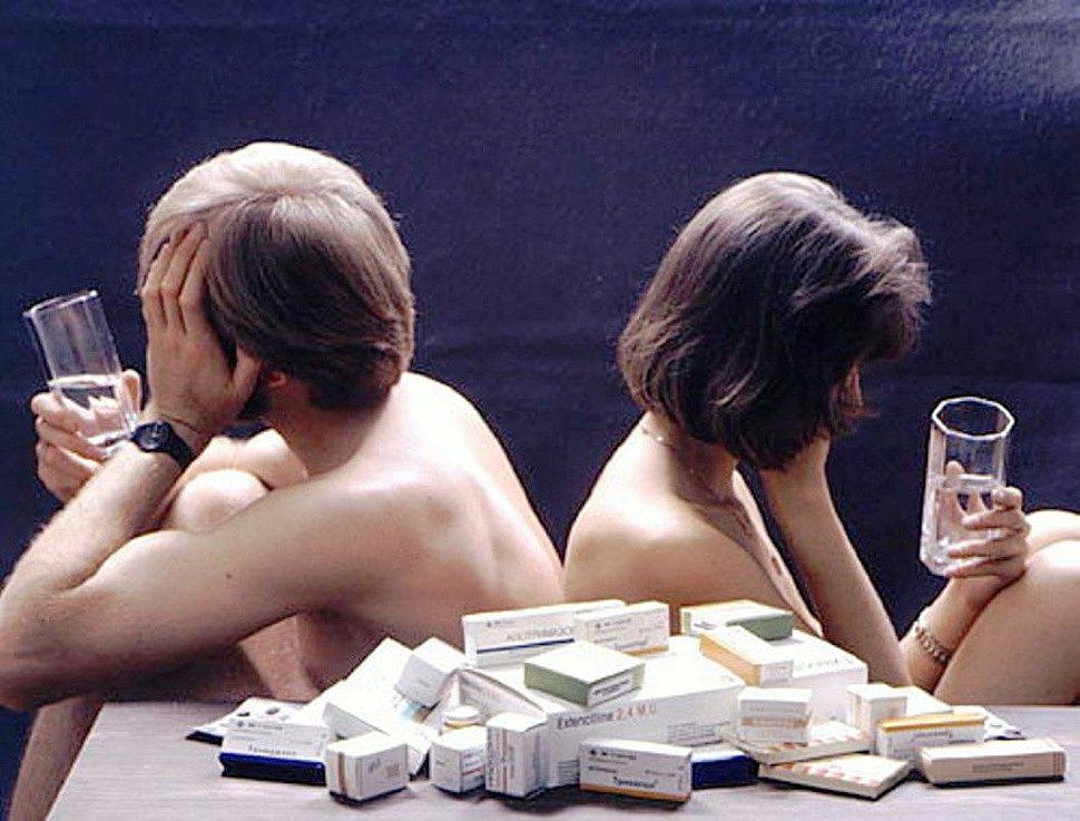 Половые инфекции