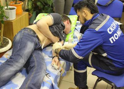 Оказание первой помощи