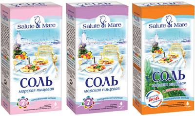 Морская соль