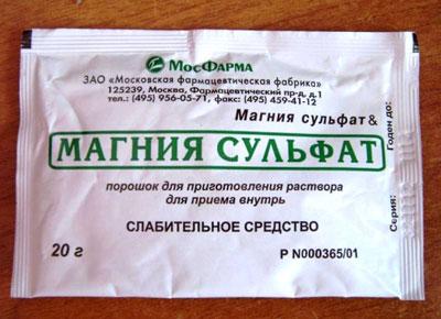 Порошок магния сульфат