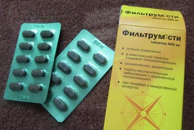 Препарат фильтрум